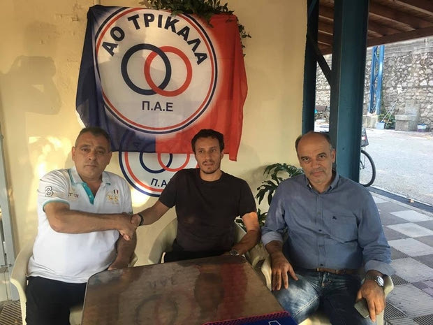 Ανακοίνωσε Γεωργιάδη ο ΑΟ Τρίκαλα