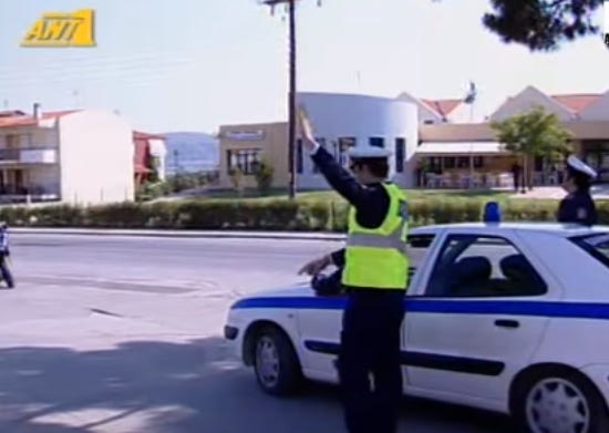 Σκετσάκι με τον ‘τροχονόμο’ Σερβετά κυκλοφορεί ως… αληθινό στο διαδίκτυο!