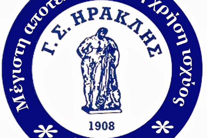 “Βρωμερά σκουλήκια που το παίζετε Χριστιανοί Ορθόδοξοι”