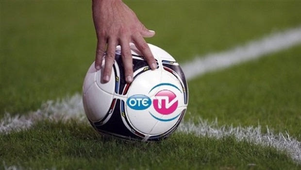 Κύπελλο Ελλάδος και… Πασκουάλ στον OTE TV