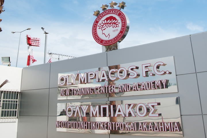 Ακαδημία Ολυμπιακού: work in progress