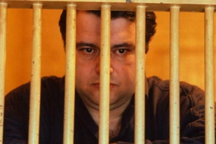 Το σκάνδαλο Κοσκωτά