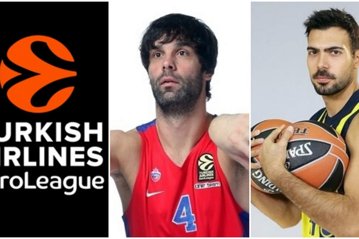 Τεόντοσιτς και Σλούκας μάγεψαν στο TOP-10