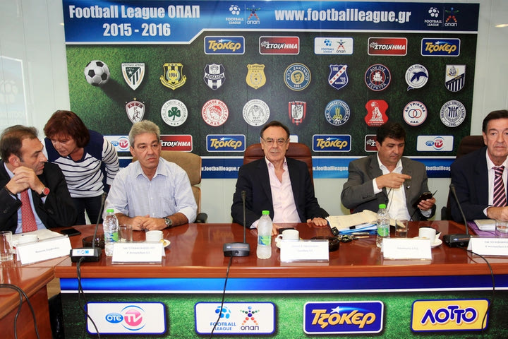 Η Football League “ψήφισε” για τη ΓΣ της ΕΠΟ