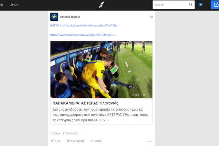 Sqor Sports: Ο Αστέρας μεγαλώνει κι άλλο στα Social Media
