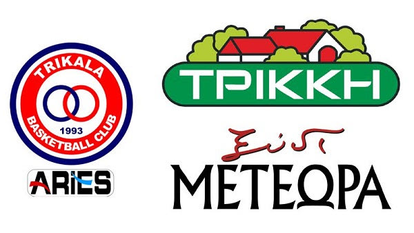 Οι νέοι χορηγοί των Τρικάλων
