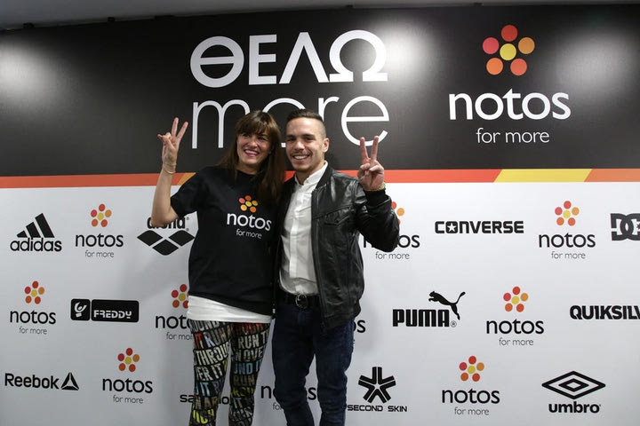 Το NOTOS Αθήνας εγκαινιάζει νέο τμήμα αθλητικών ειδών παρουσία του Πετρούνια!