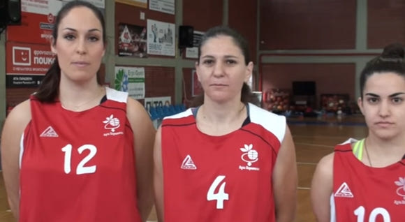 Ολυμπιακός και ΓΣΑΠ παίζουν για το “τρίποντο ζωής”