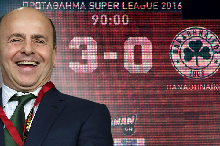 Η αρχή του τέλους για τον ΠΑΟ “του Αλαφούζου”;