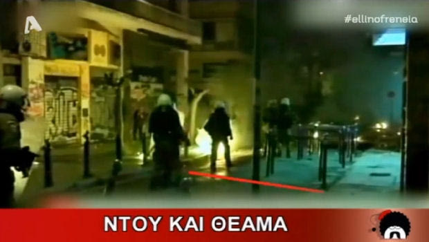 Ήταν οφσάιντ η μολότοφ; Ο Βαρούχας σχολιάζει!