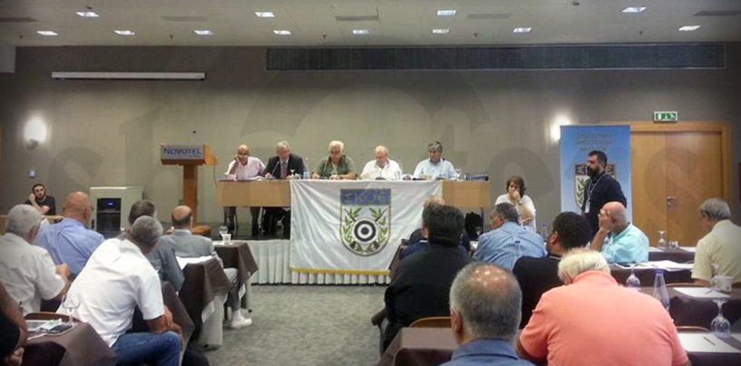 Αποχώρησε ο πρόεδρος, Παύλος Κανελλάκης