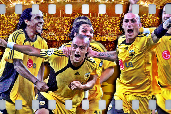 AEK – Μίλαν: Ο αγώνας της ζωής τους