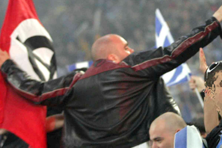 Φασισμός χωρίς σύνορα