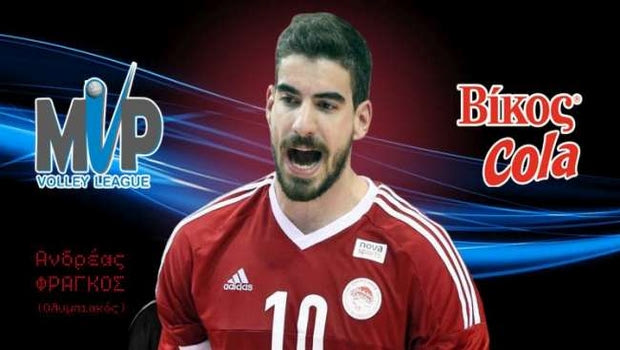Κορυφαίος της 4ης αγωνιστικής ο Φράγκος