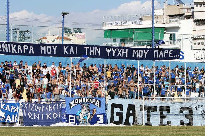 Ο Ιωνικός ξανάρχεται!