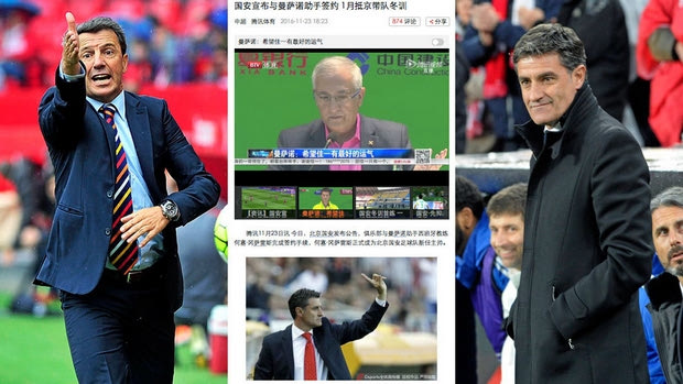 Oι Κινέζοι έστειλαν τον Μίτσελ στην Beijing Guoan