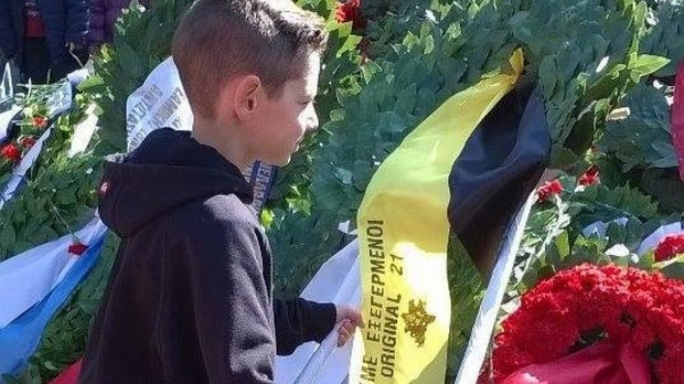 Στεφάνι της Original 21 στο Πολυτεχνείο