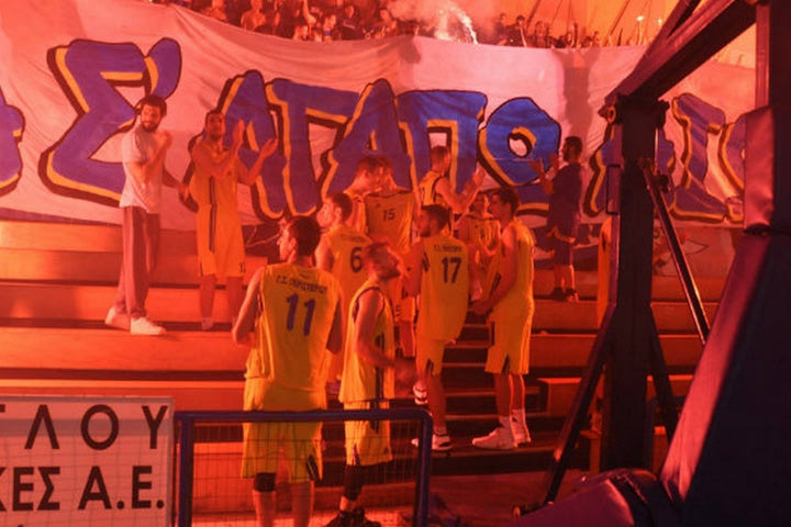 Το Περιστέρι γιόρτασε στο γήπεδο τα 45 χρόνια ζωής του