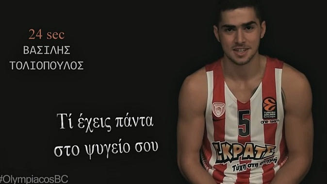 Ο Τολιόπουλος αποκαλύπτεται