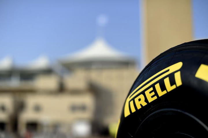 Με νέα χάραξη και πιο φαρδιά τα ελαστικά της Pirelli για το πρωτάθλημα του 2017