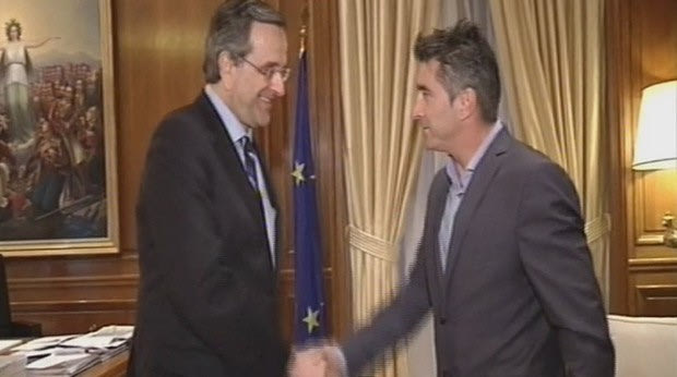 Συνάντηση Σαμαρά-Ζαγοράκη
