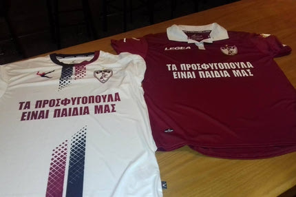 Με μήνυμα για τα προσφυγόπουλα η ΑΕΛ παρά την απαγόρευση της Super League