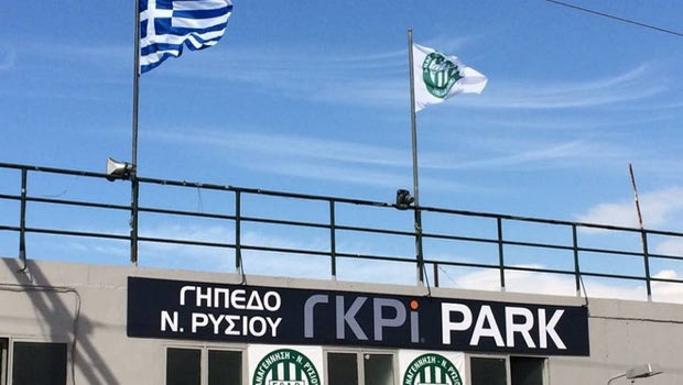 Οι “φίλοι Ζαγοράκη” μαζεύτηκαν για καλό σκοπό