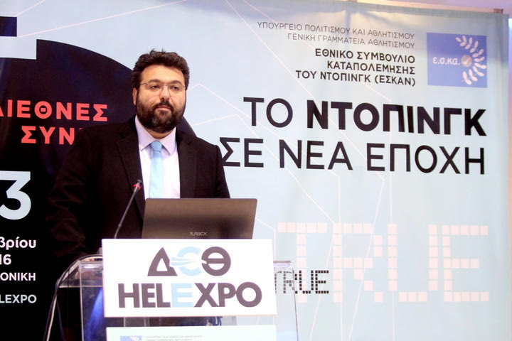 Βασιλειάδης: “Ακρογωνιαίος λίθος της πολιτικής μας η καταπολέμηση του ντόπινγκ”