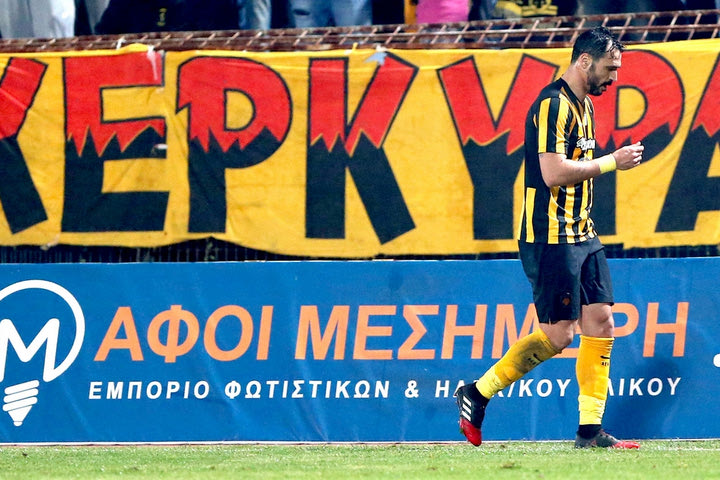 Άλλη ΑΕΚ περίμενε ο κόσμος