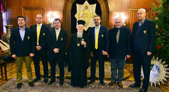 Στο Οικουμενικό Πατριαρχείο η ΑΕΚ