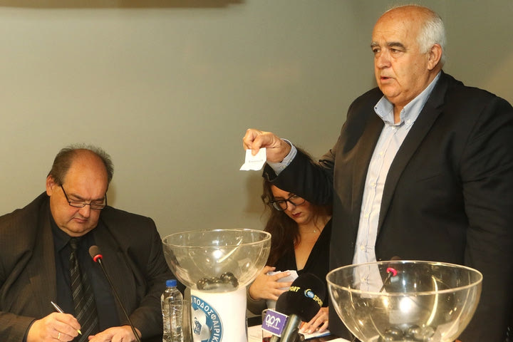 Στις 20 Δεκεμβρίου η κλήρωση των “16” στο Κύπελλο