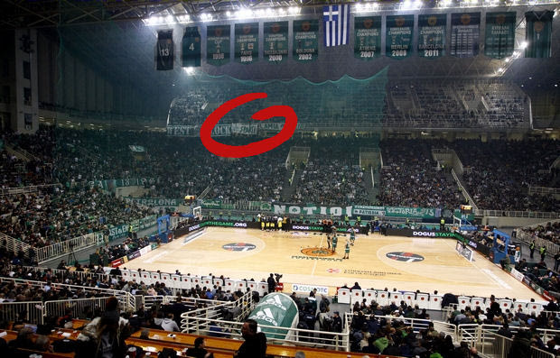 Πανό από την Σπάρτη στο ΟΑΚΑ