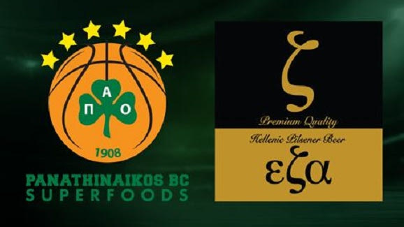 Σκοράρει με τη ζ ΕΖΑ ο Παναθηναϊκός
