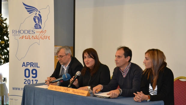 Με σημαντικές αλλαγές ο 4ος διεθνής Μαραθώνιος Ρόδου τον Απρίλιο