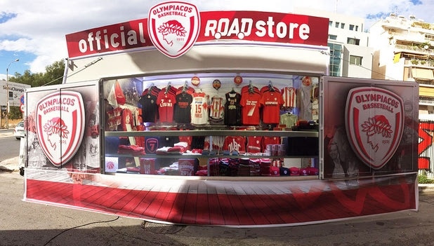 Το Official Olympiacos BC Road Store στα Τρίκαλα