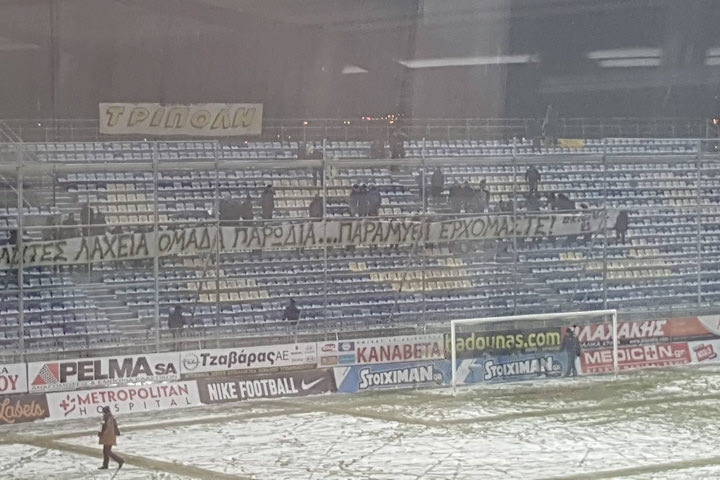 Η Οriginal ειρωνεύεται με πανό το “ερχόμαστε” στο Αστέρας-ΑΕΚ!