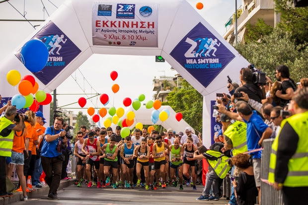 Tην Κυριακή 8 Οκτωβρίου 2017 ο “3ος Αγώνας Ιστορικής Μνήμης”
