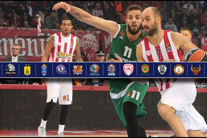 Το πρώτο “ταμείο” της Stoiximan.gr Basket League