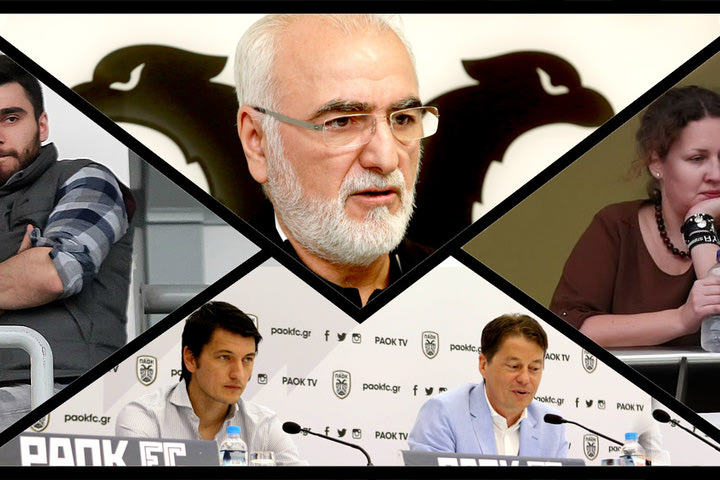 Η αυλή του Ιβάν: Οι άνθρωποι στο πλευρό του Σαββίδη