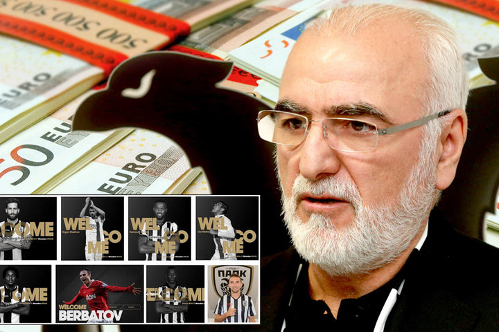 Οι 60 μεταγραφές του Σαββίδη στον ΠΑΟΚ: Ρεκόρ εσόδων για τον Δικέφαλο του Βορρά