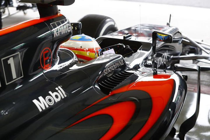 Τα αποκαλυπτήρια της νέας McLaren Honda