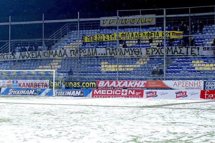 Άσπρη μέρα, ούτε με χιόνι