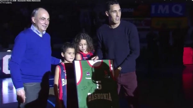 Η Μπασκόνια απέσυρε την φανέλα του Πριχιόνι