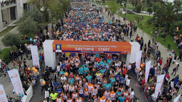 Δημιούργησε το δικό σου “Running Team” και έλα με την ομάδα σου στη μεγαλύτερη γιορτή της πόλης!