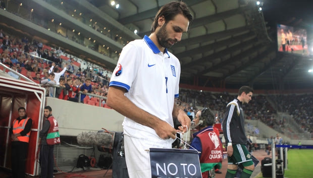 Ενδιαφέρον για τον Σαμαρά από τη New York Cosmos