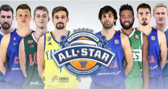 Ανακοινώθηκαν οι All Star της VTB League
