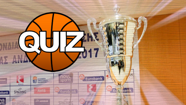Πόσο καλά γνωρίζεις τους τελικούς στο Κύπελλο;