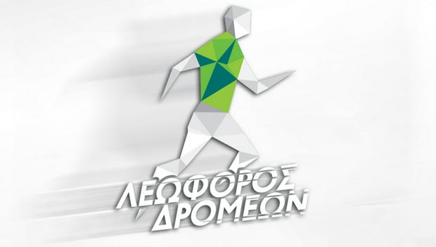 Μπαλτάκος: “Στόχος μας να φέρουμε τα παιδιά κοντά στον Παναθηναϊκό”
