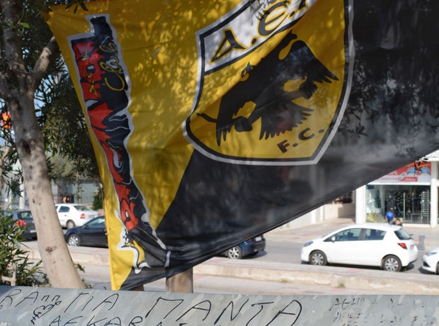 Η σημαία της ΑΕΚ στο τρισάγιο στη μνήμη του Παντελή Παντελίδη