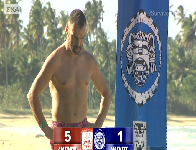 Survivor: Πώς έχασες ΚΑΙ αυτό το παιχνίδι Χούτο;